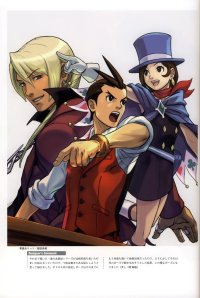 BUY NEW phoenix wright ace attorney - 185060 Premium Anime Print Poster